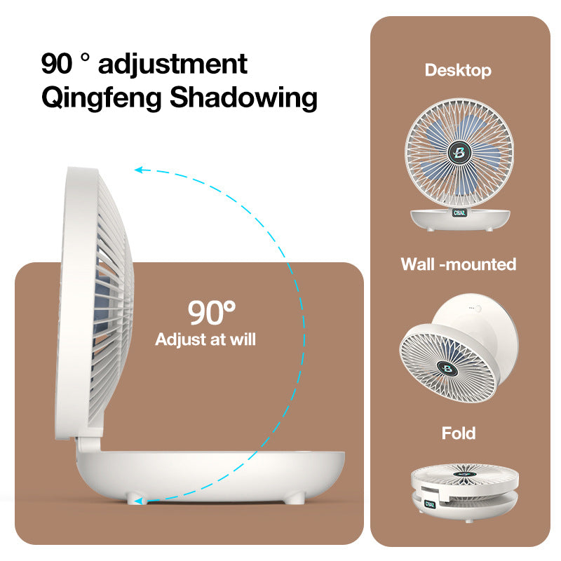Household Desk Fan