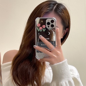 Clouds Tulip Anti-drop Phone Case